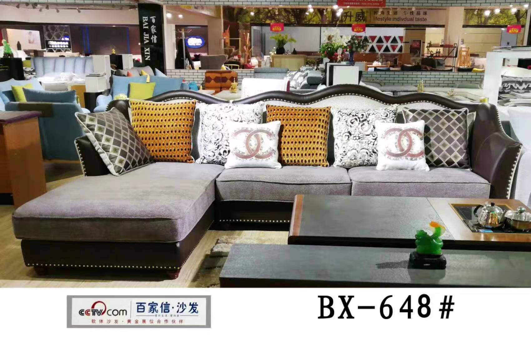 BX--648#